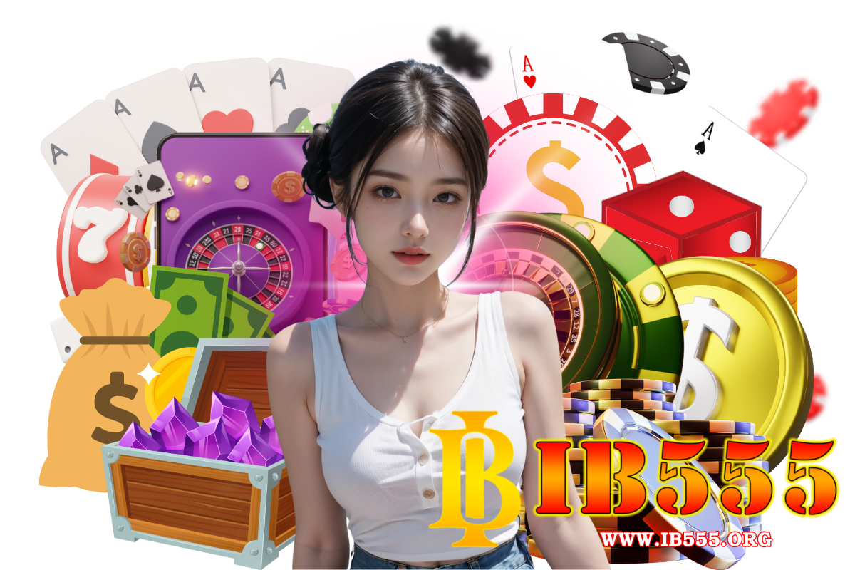 ib555 เครดิตฟรี