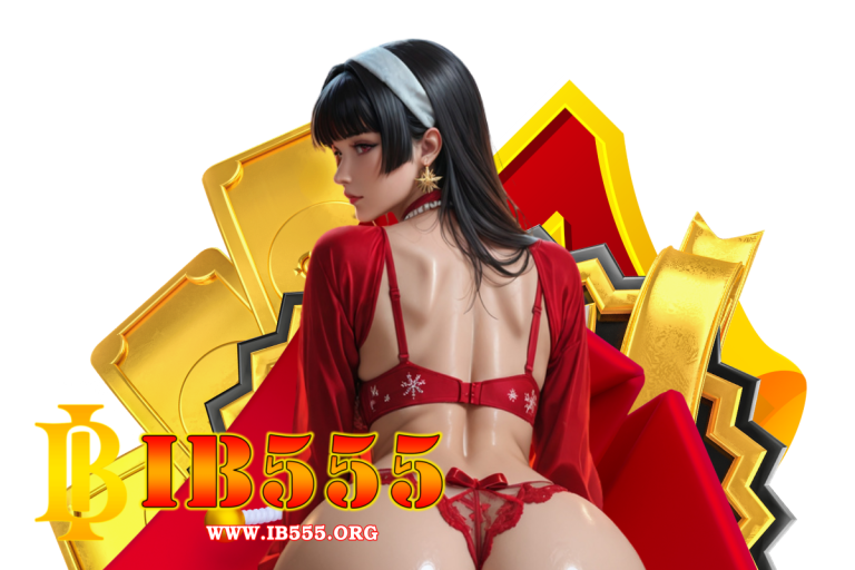 ib555 เข้าสู่ระบบ