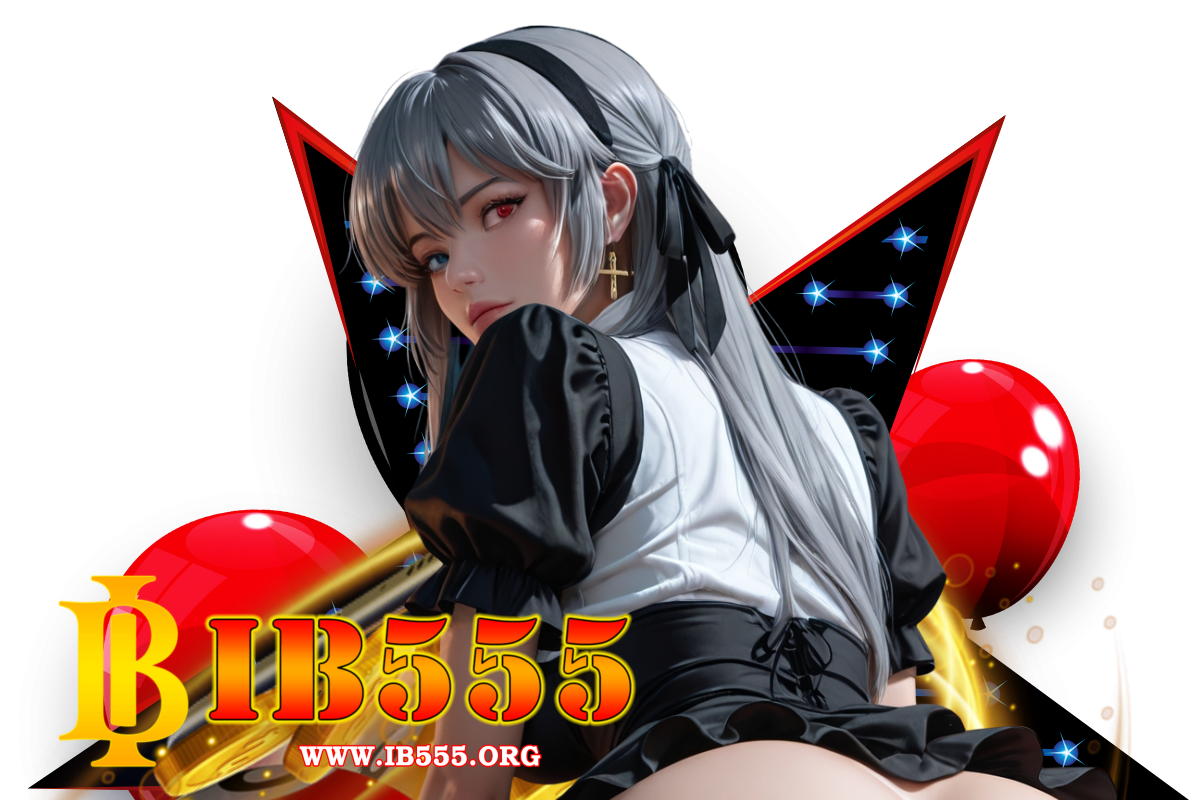 เต่าบิน 555